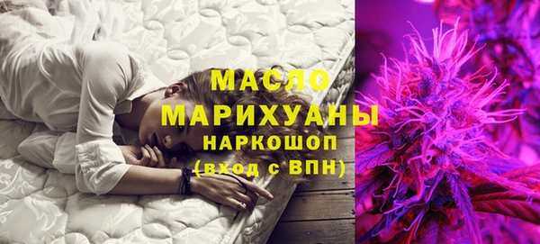 MDMA Premium VHQ Балабаново